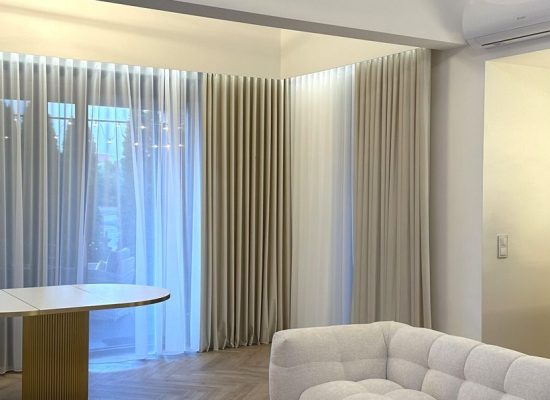 Curtain Track Pelmet